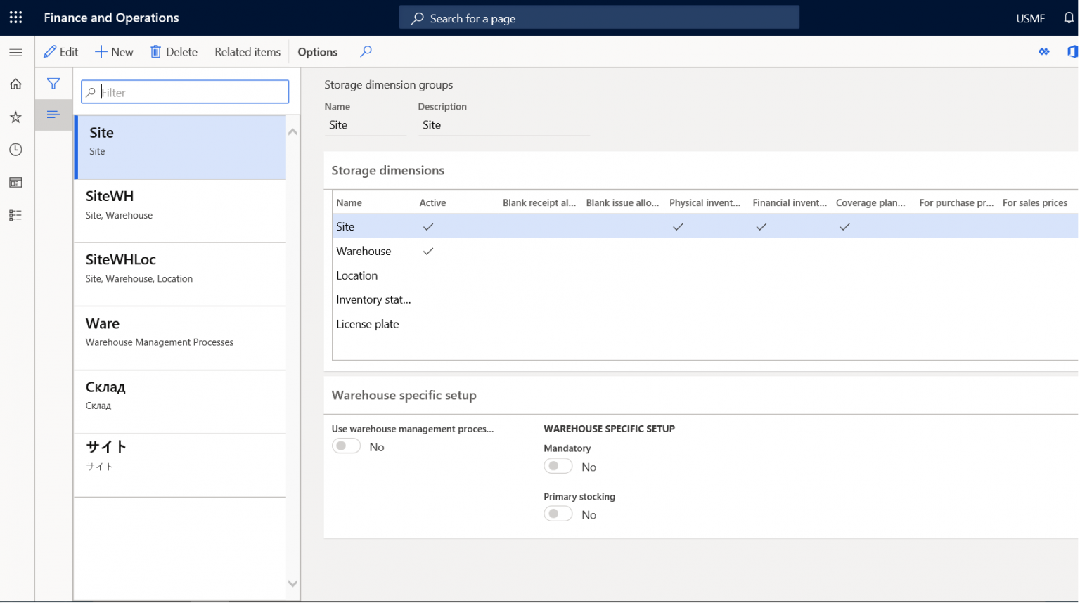 How to Setup Storage and Tracking Dimension in D365